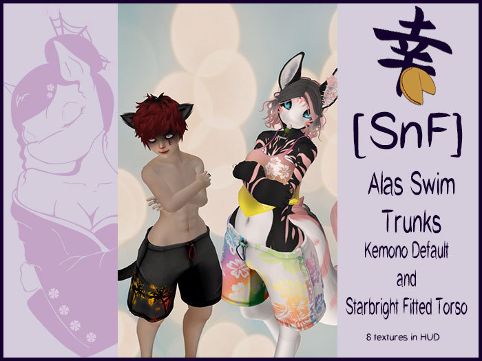 [SnF] Kemono Alas Swim Trunks Boxed