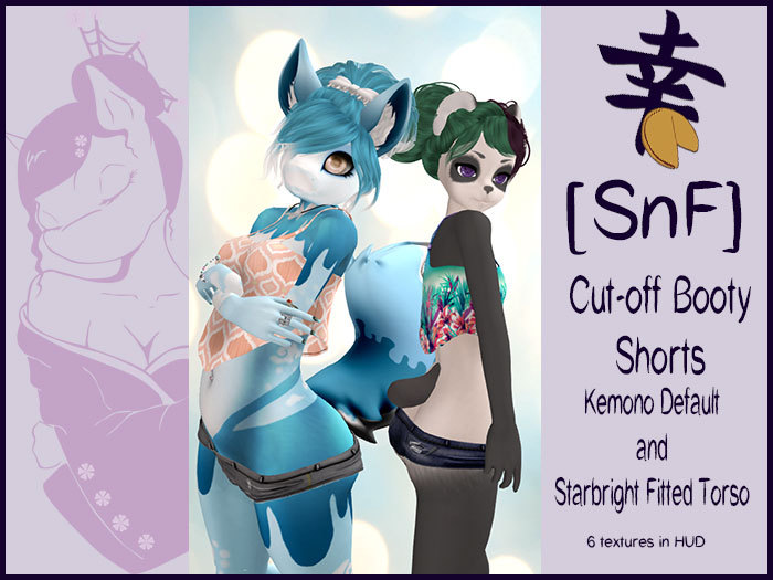 [SnF] Kemono Cut-off Booty Shorts