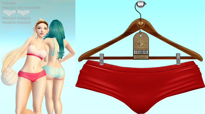 *BOOM* Volley Shorts (cherry)
