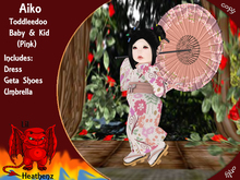 ~LH~Aiko in Pink (Box)