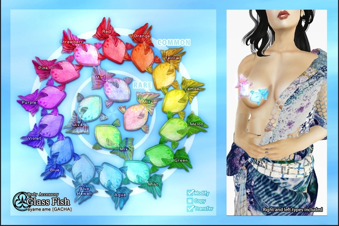 GACHA aa*Glass Fish : Mix4 (boxed) RARE