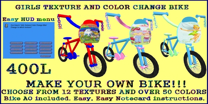 Story Bear w/ Ducky Rug (Toddler stories)