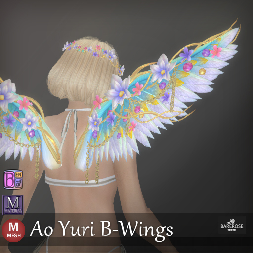::: B@R ::: Ao Yuri B-Wings (Bento Wings)
