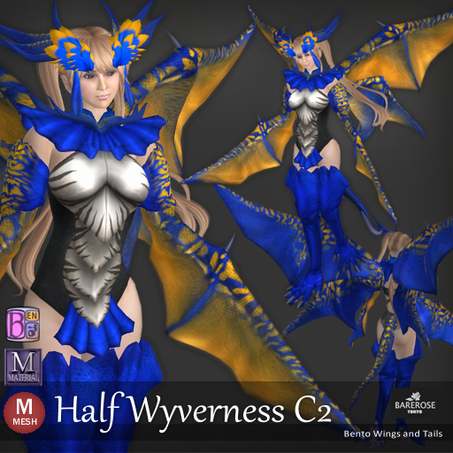 ::: B@R ::: Half Wyverness C2 (Bento Wings and Tail)
