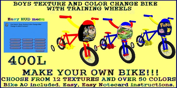 Boys Color/Texture Change bike *training wheels*