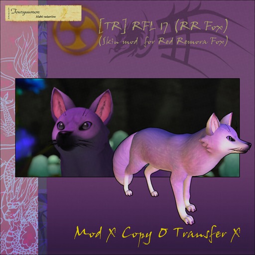 [TR] RFL 17 (RR Fox)