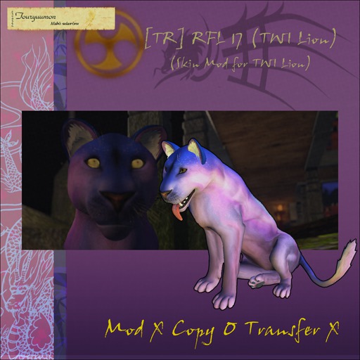 [TR] RFL 17 (TWI Lion)