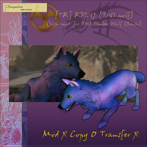[TR] RFL 17 (TWI wolf)