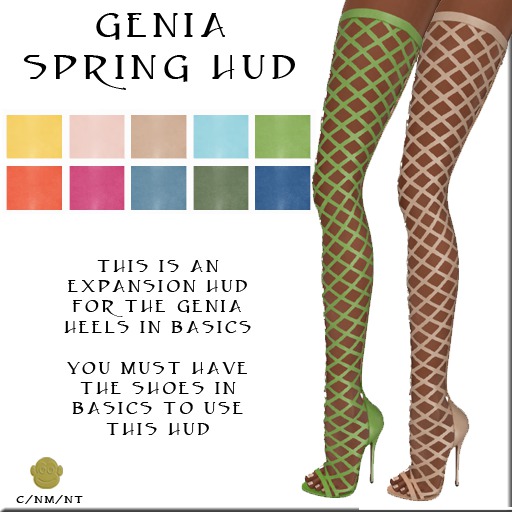BM Genia Spring HUD