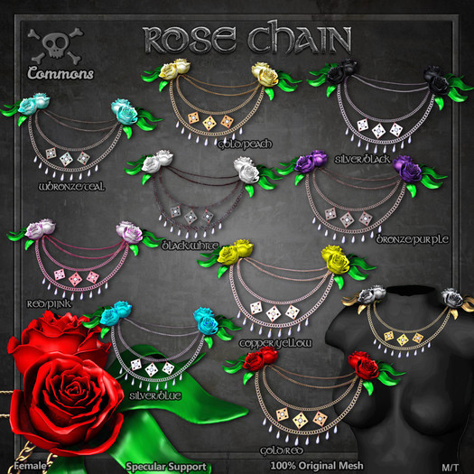 [The Forge] Rose Chain, Copper/Yellow -CBOX