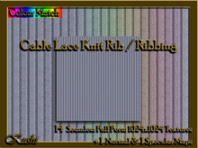 !Kushi! CableLaceKnitRIB Textures -WEAR TO UNPACK