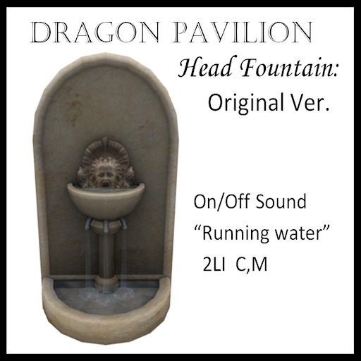 Dragon Pavilion Head Fountain: Original BOXED