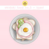 okidoki - food no.5 - toast (BOX)