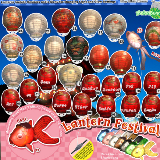 [10] {MB} Lantern Festival (1pt)