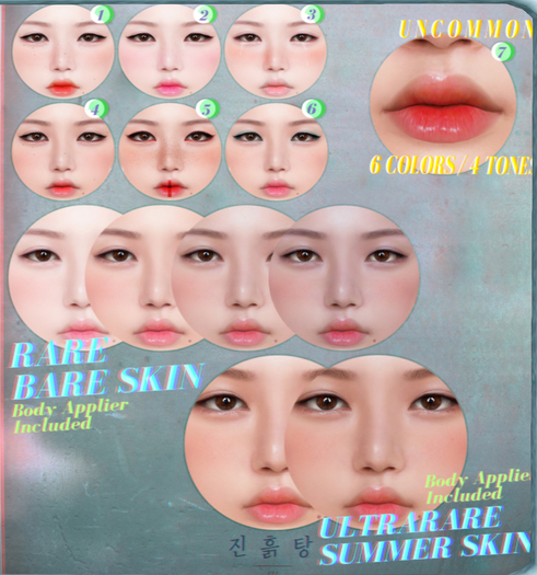 [ MUDSKIN ]_Yujin # 4_104