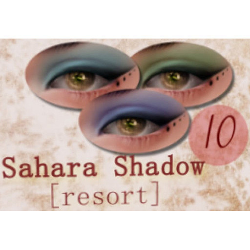 Veechi - Sahara Shadow [resort]