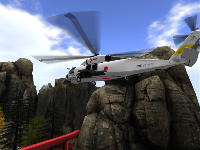 SH-60 JMSDF White