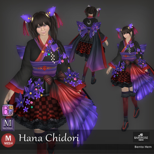 ::: B@R ::: Hana Chidori (Bento Hem)