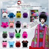 *katat0nik* (bun) Kokeshi Hair