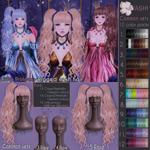 #10[^.^Ayashi^.^] Little princess hair-Seagreen set