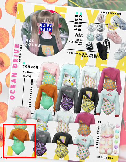 AMITOMO /  Ocean Drive GACHA / MAITREYA  - 13