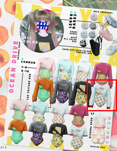 AMITOMO /  Ocean Drive GACHA / MAITREYA  - 8