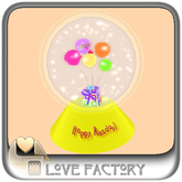 !-[LoveFactory]- Rezday snow globe + music *Box*
