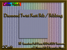 Diamond Twist Knit Rib / Ribbing Textures