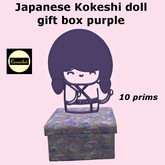 Japanese Kokeshi doll gift box - purple