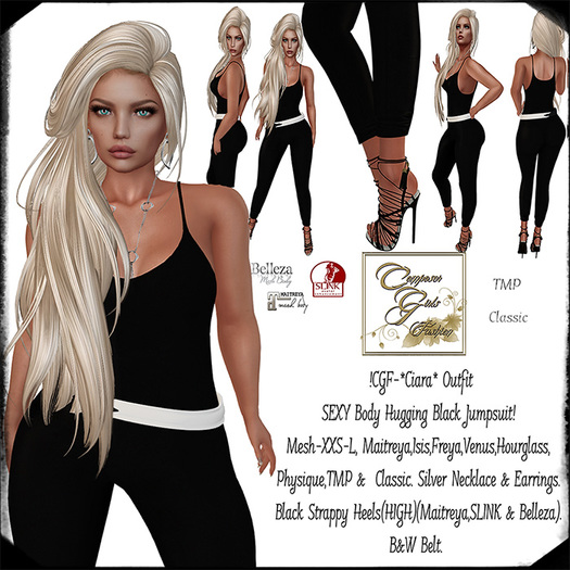 !CGF-*Ciara*  Outfit