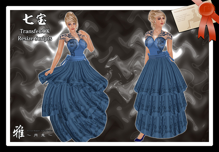 *MTU J-Dress::Shippou BL