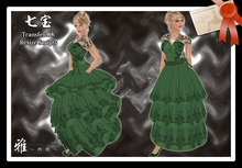 *MTU J-Dress::Shippou GR