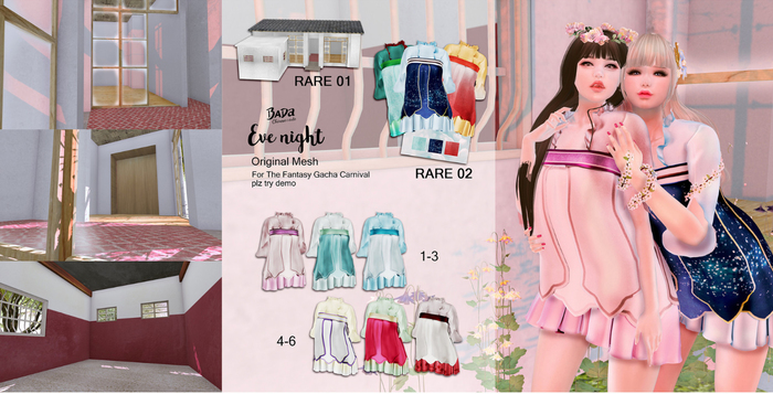 ^BADa^ Eve night house RARE