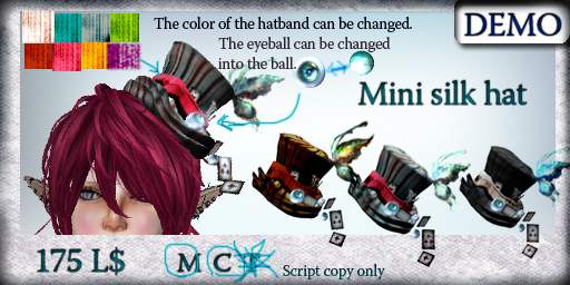DDD_mini silk hat_DEMO