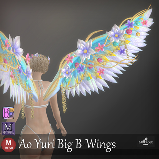 ::: B@R ::: Ao Yuri Big B-Wings (Bento Wings)