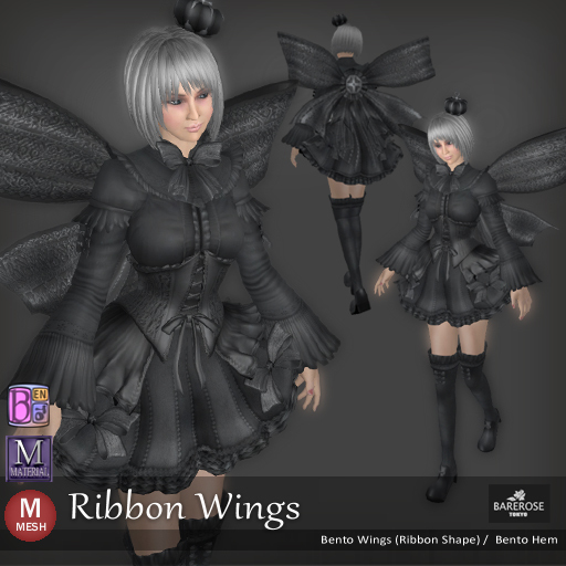 ::: B@R ::: Ribbon Wings (Bento WIngs and Skirt)