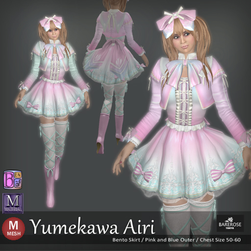 ::: B@R ::: Yumekawa Airi (Bento Skirt)