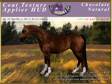 *E* RealHorse Coat Texture HUD [BOXED] Chocolate Natural