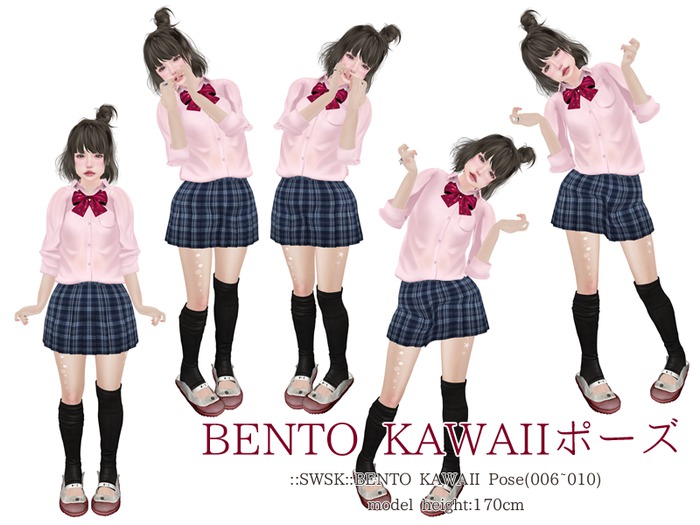 ::SWSK::BENTO KAWAII Pose(006~010)