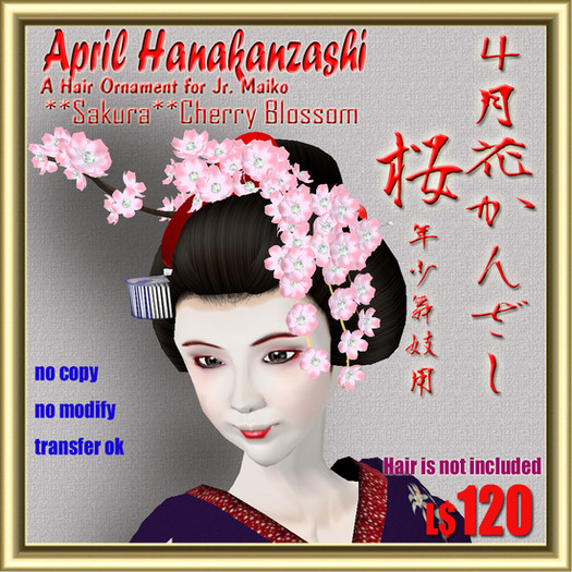 Gee_04_April Jr.maiko Hair ornament
