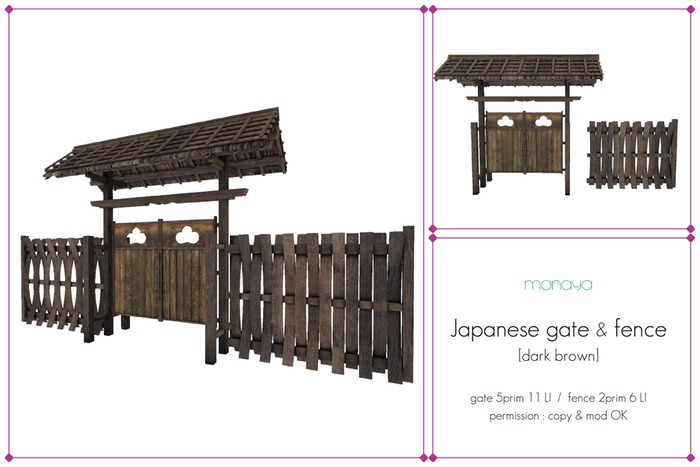 [monaya] Japanese gate & fence [dark brown]