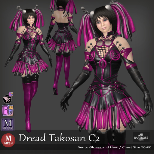 ::: B@R ::: Dread Takosan C2 (Bento Fingers and Hem)