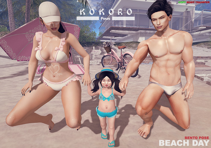 Kokoro Poses - Beach Day (Bento Pose)