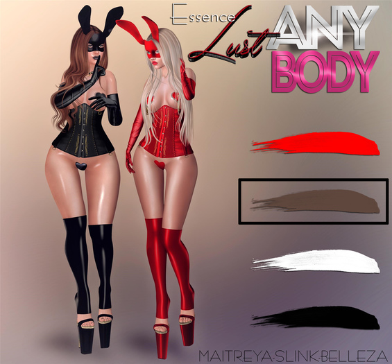 :ESSENCE:@LUST BROWN(ADD)