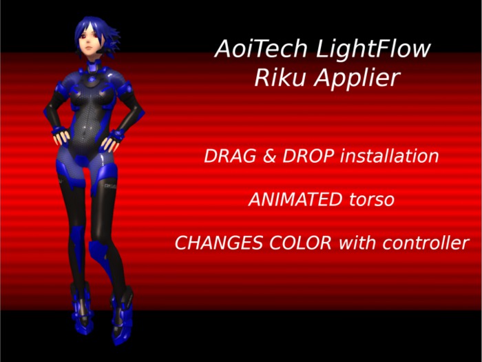 AoiTech LightFlow Riku Applier - NS