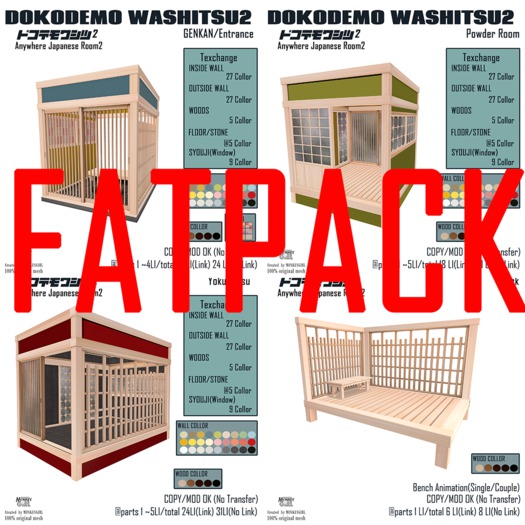 [MG]DOKODEMO WASHITSU2 FAT PACK