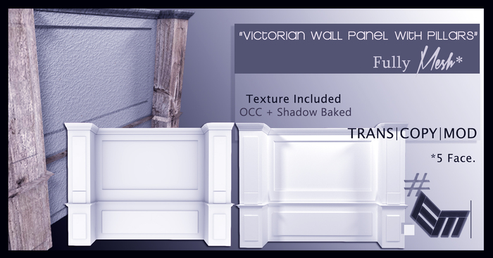 Victorian Wall Panel with Pillar