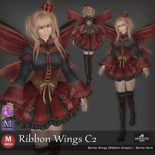::: B@R ::: Ribbon Wings C2 (Bento Wings and Skirt)