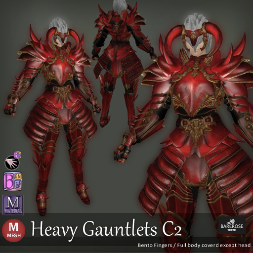 ::: B@R ::: Heavy Gauntlets C2  (Bento Gauntlets)