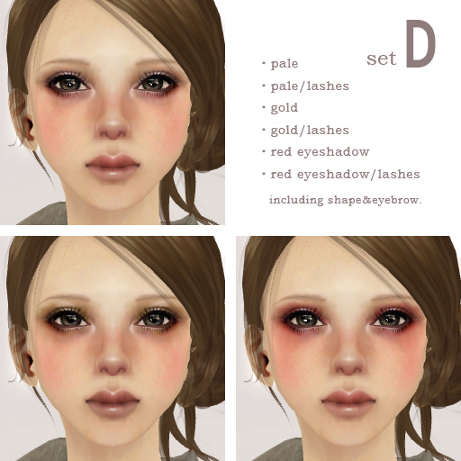 KAO SKIN *Non* set D